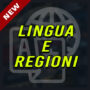 Lingua e Regioni: Acquista chiavi nella tua lingua