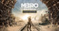 Metro Exodus Gold Edition: Confronto Prezzi per Giocatori PS4 e PS5