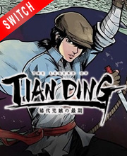 The Legend of Tianding