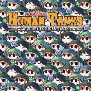 Acquista CD Key War of the Human Tanks Confronta Prezzi