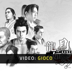 Yakuza Kenzan! Gameplay