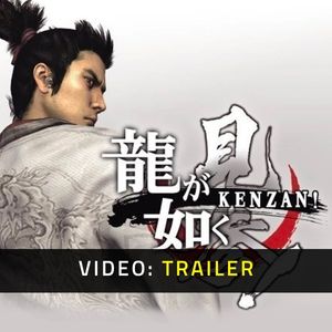 Yakuza Kenzan! Trailer