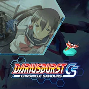 DARIUSBURST Chronicle Saviours DoDonPachi Resurrection