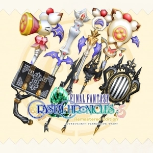 FINAL FANTASY CRYSTAL CHRONICLES Special Weapon Combo
