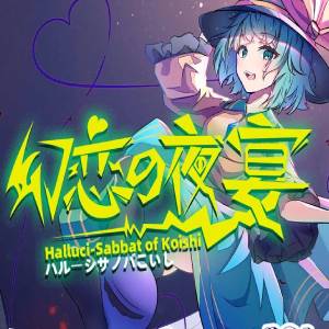 Acquistare Halluci-Sabbat of Koishi CD Key Confrontare Prezzi