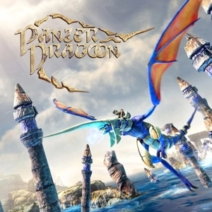 Panzer Dragoon Remake