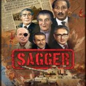 Sagger