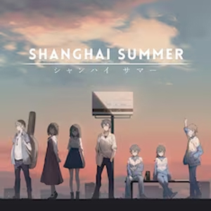 Acquistare Shanghai Summer PS4 Confrontare Prezzi