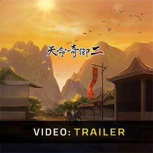 Fate Seeker 2 - Trailer Video