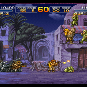 Metal Slug X Multiplayer