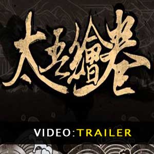 Il video del trailer di Scroll of Taiwu