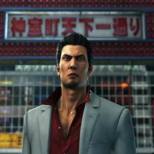 Yakuza 6 The Song of Life - Mafia